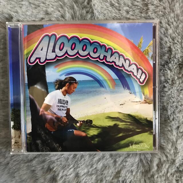 平井大/ALOOOOHANA!! エンタメ/ホビーのCD(ポップス/ロック(邦楽))の商品写真