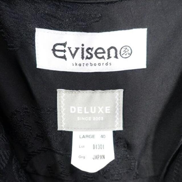 DELUXE(デラックス)のEVISEN SKATEBOARDS×DELUXE CAMELLIA SHIRT メンズのトップス(シャツ)の商品写真