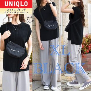 ユニクロ(UNIQLO)のUNIQLO ニットベスト　黒　XL 美品(ベスト/ジレ)