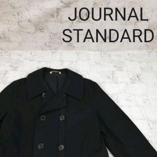 JOURNAL STANDARD ジャーナルスタンダード ピーコート(ピーコート)