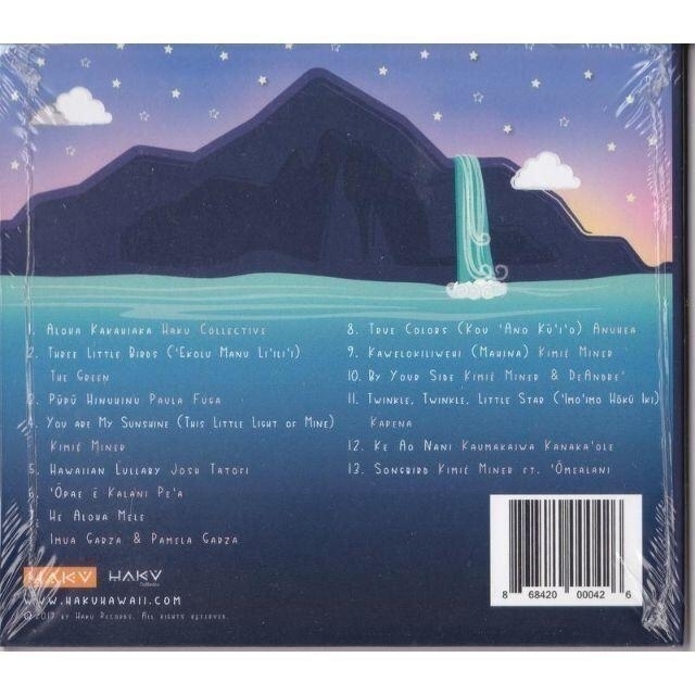 新 品 Hawaiian Lullaby ハワイアン・ララバイ 2019年版 エンタメ/ホビーのCD(ワールドミュージック)の商品写真