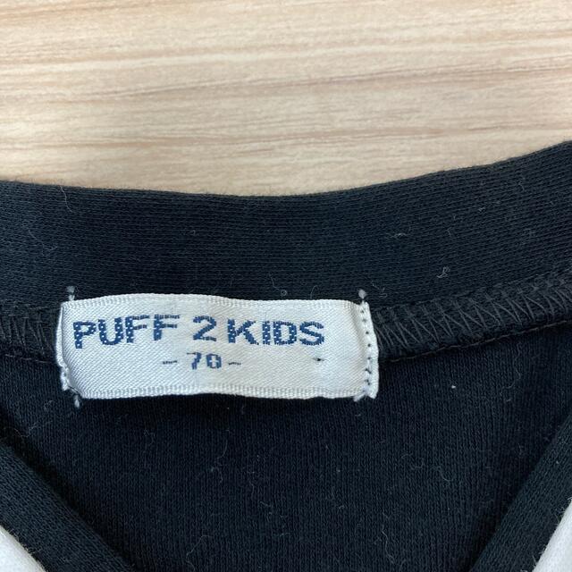 西松屋(ニシマツヤ)のベビー　袴ロンパース　男の子　サイズ70 PUFF 2 KIDS キッズ/ベビー/マタニティのベビー服(~85cm)(和服/着物)の商品写真