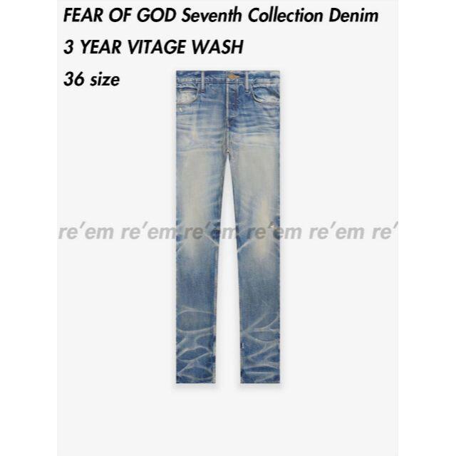 FEAR OF GOD 7th DENIM PANT 3YEAR WASH 36