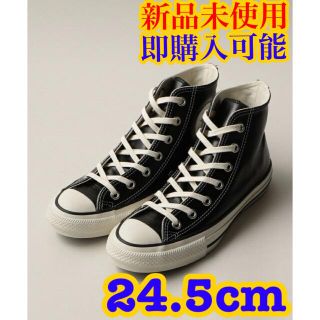 コンバース(CONVERSE)の【新品】CONVERSE オールスター　オリーブグリーンレザーハイ　24.5(スニーカー)