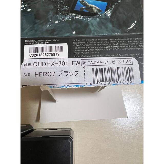 Gopro hero7 black 水中ハウジング　カバー　バッテリーなどセット