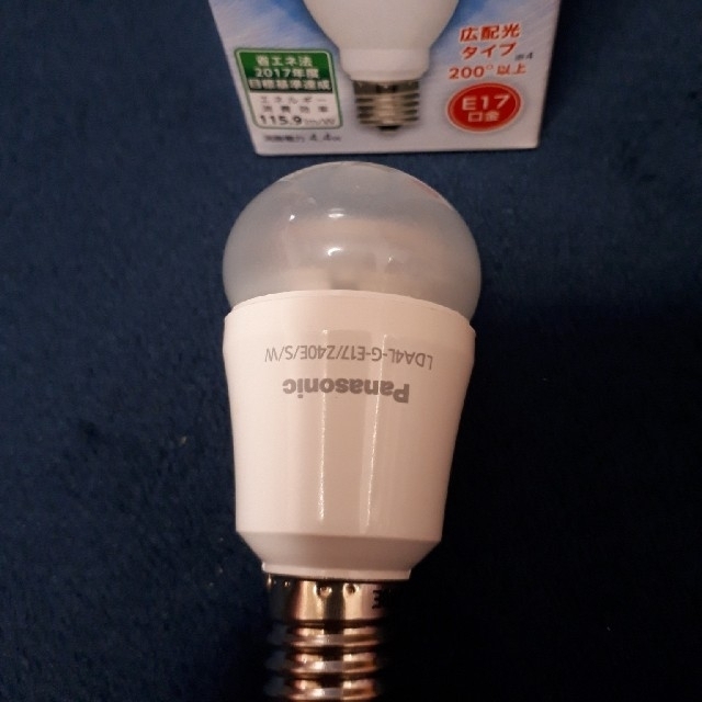 ブランドのギフト パナソニック 蛍光水銀灯 P HF40XN trumbullcampbell.com