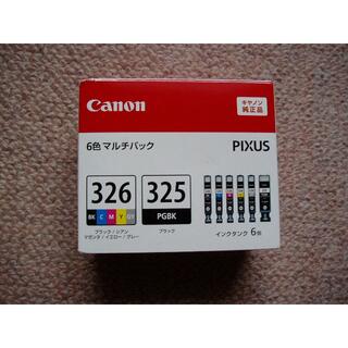 Canon - 【純正品】CANON インクタンク BCI-326+325 6MP