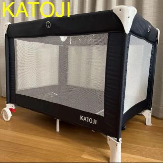 カトージ(KATOJI)のKATOJI プレイベッド(ベビーベッド)