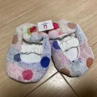 今治タオル - イッソエッコ　今治タオル　ベビーシューズ