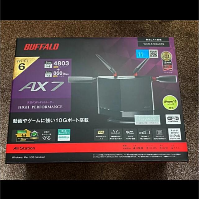 BUFFALO Wi-Fiルーター WXR-5700AX7SBUFFALOメーカー型番