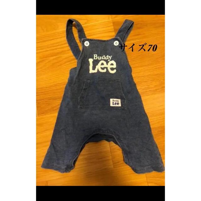 Lee(リー)のLeeオーバーオール サロペット 70 キッズ/ベビー/マタニティのベビー服(~85cm)(パンツ)の商品写真