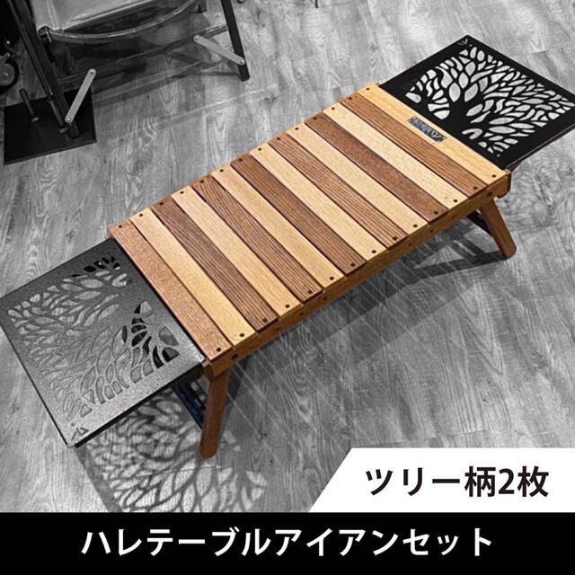 新品□送料無料□ ブラックデザイン プレートセット ad-naturam.fr