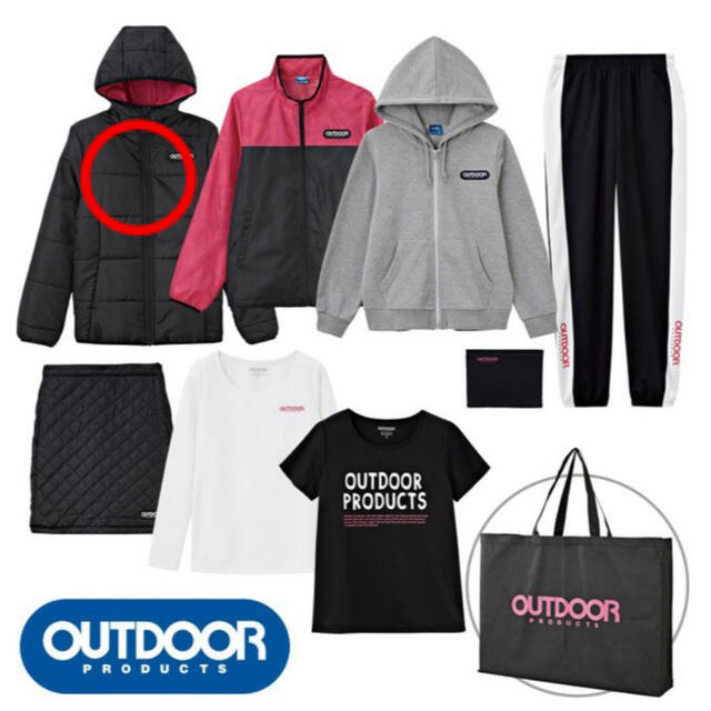 OUTDOOR PRODUCTS(アウトドアプロダクツ)のoutdoorジャンパー レディースのジャケット/アウター(ダウンジャケット)の商品写真
