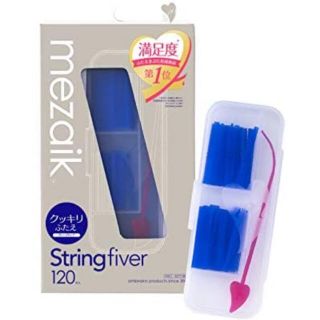 メザイク String fiver 120 ディープタイプ 120本入(アイテープ)