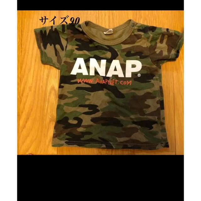 ANAP Kids(アナップキッズ)のアナップ迷彩柄Tシャツサイズ90 キッズ/ベビー/マタニティのキッズ服男の子用(90cm~)(Tシャツ/カットソー)の商品写真