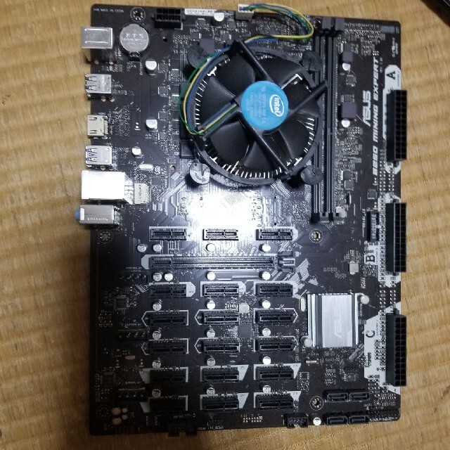 ASUS B250 MINING EXPERT