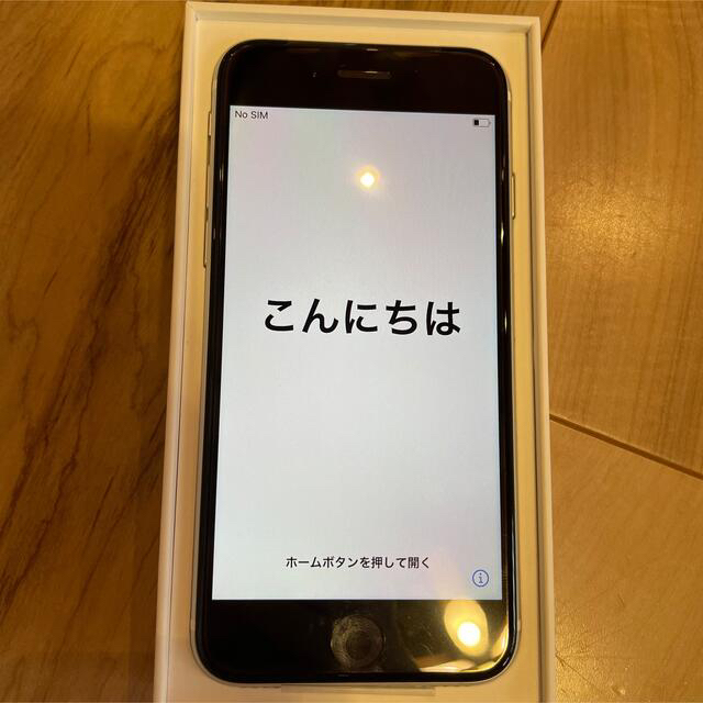 Apple(アップル)のhiroyuki様専用　 スマホ/家電/カメラのスマートフォン/携帯電話(スマートフォン本体)の商品写真
