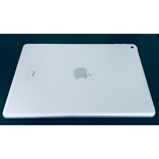 ☆ アップル iPad 第5世代 ios最新15 指紋認証OK！ Wifi可の通販 by ...