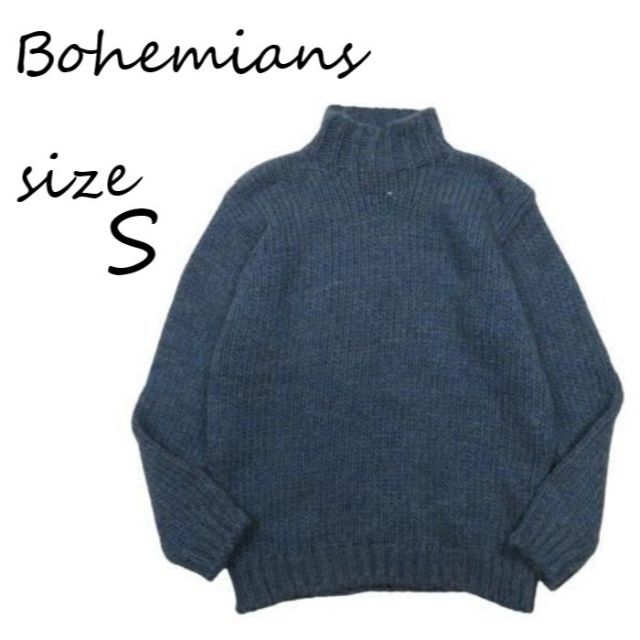 【美品】ボヘミアンズ Bohemians アルパカ混 ニット セーター ウール