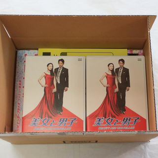 【即購入OK】美女と男子 DVD-BOX 1.2 仲間由紀恵 町田啓太