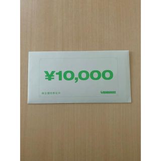 まんだらけ　株主優待券　10000円分(ショッピング)