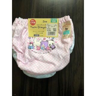 女の子　パンツ　2枚セット(パンツ/スパッツ)