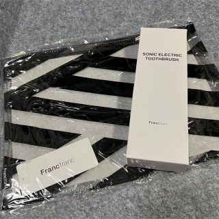 フランフラン(Francfranc)の【未使用】Francfranc 電動歯ブラシ ビニールポーチ(電動歯ブラシ)