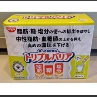 ニッシンショクヒン(日清食品)のトリプルバリア　青りんご　30包(ダイエット食品)