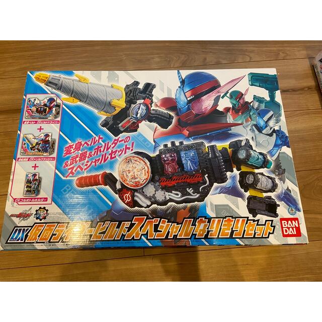 DX 仮面ライダー ビルド スペシャル なりきり セット | フリマアプリ ラクマ DX 仮面ライダー ビルド スペシャル なりきり セット | フリマアプリ ラクマ
