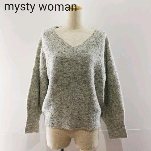 mysty woman(ミスティウーマン)のmysty woman ミスティーウーマン Vネックモヘヤニット 新品タグ付き レディースのトップス(ニット/セーター)の商品写真