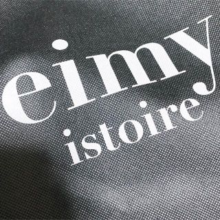 エイミーイストワール(eimy istoire)のエイミー福袋(その他)