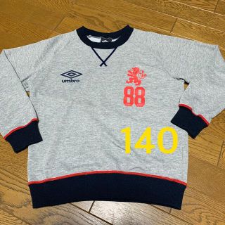 アンブロ(UMBRO)のアンブロ　140 男児　トレーナー　グレー　薄手　88(Tシャツ/カットソー)