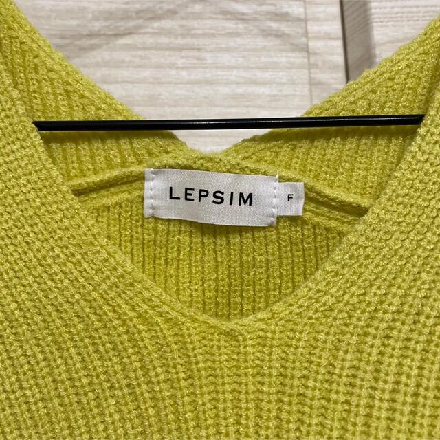 LEPSIM(レプシィム)のLEPSIM レプシィム　Vネックニット　ルーズニット レディースのトップス(ニット/セーター)の商品写真