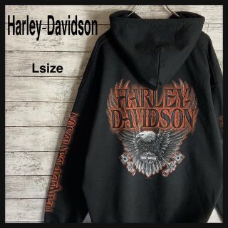 ハーレーダビッドソン(Harley Davidson)のpanettone様　ハーレー　8点(パーカー)