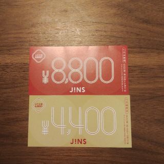 ジンズ(JINS)のチョレギ様専用　ジーンズ　JINS  メガネ券13200円分　福袋(ショッピング)