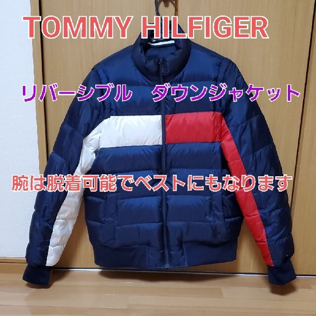 TOMMY HILFIGER(トミーヒルフィガー)のTOMMY HILFIGER リバーシブル ダウンジャケット メンズのジャケット/アウター(ダウンジャケット)の商品写真