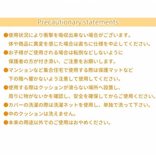 『新品』トランポリンクッション シェイパー　color：ブラウン スポーツ/アウトドアのトレーニング/エクササイズ(トレーニング用品)の商品写真