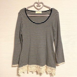 ダブルクローゼット(w closet)のw closet ダブルクローゼット ボーダー カットソー フリル 新品(カットソー(長袖/七分))