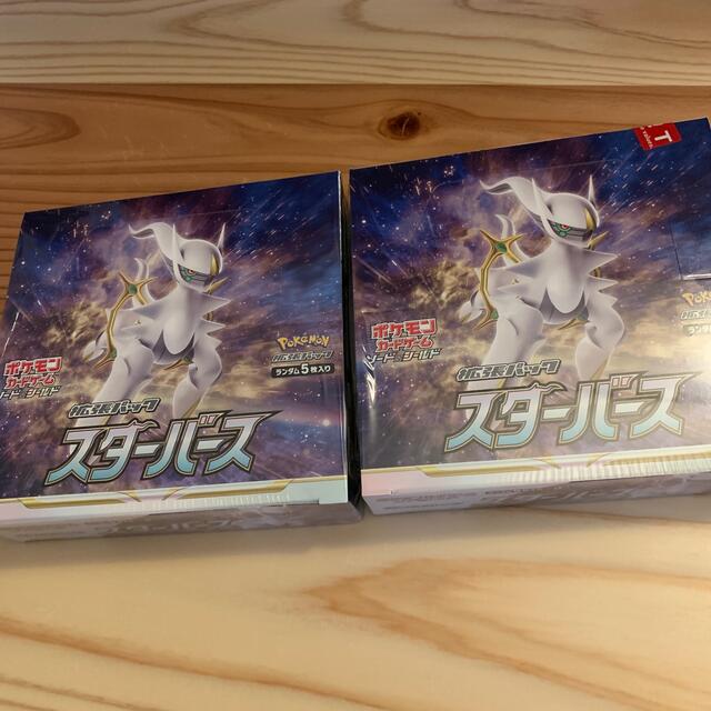 ポケモンカード　スターバース　2box シュリンク付き