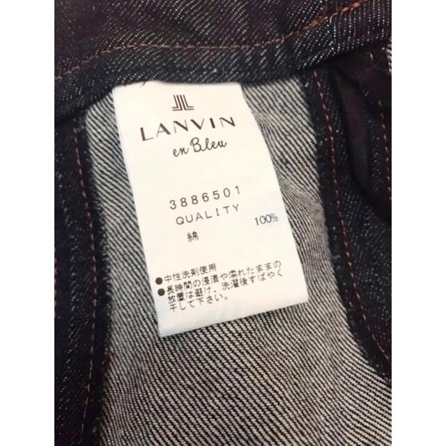 LANVIN en Bleu(ランバンオンブルー)のLANVIN en Bleu 【デニム　タックスカート】 レディースのスカート(ひざ丈スカート)の商品写真