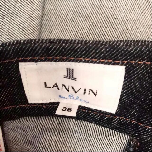 LANVIN en Bleu(ランバンオンブルー)のLANVIN en Bleu 【デニム　タックスカート】 レディースのスカート(ひざ丈スカート)の商品写真