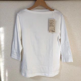 ムジルシリョウヒン(MUJI (無印良品))の新品・タグ付き　ボートネック七分袖Ｔシャツ(カットソー(長袖/七分))