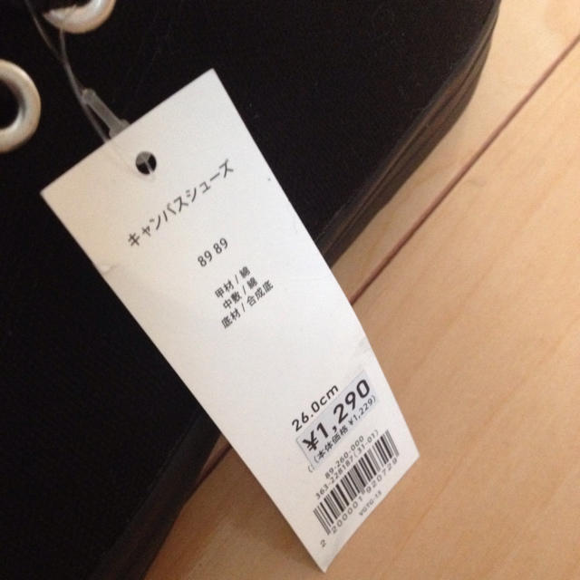 GU(ジーユー)のG.U スニーカー♥︎ レディースの靴/シューズ(スニーカー)の商品写真