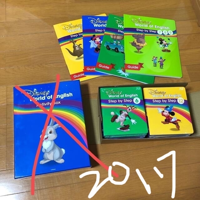 最大78%OFFクーポン 新品未使用 ステップバイステップ stepby step