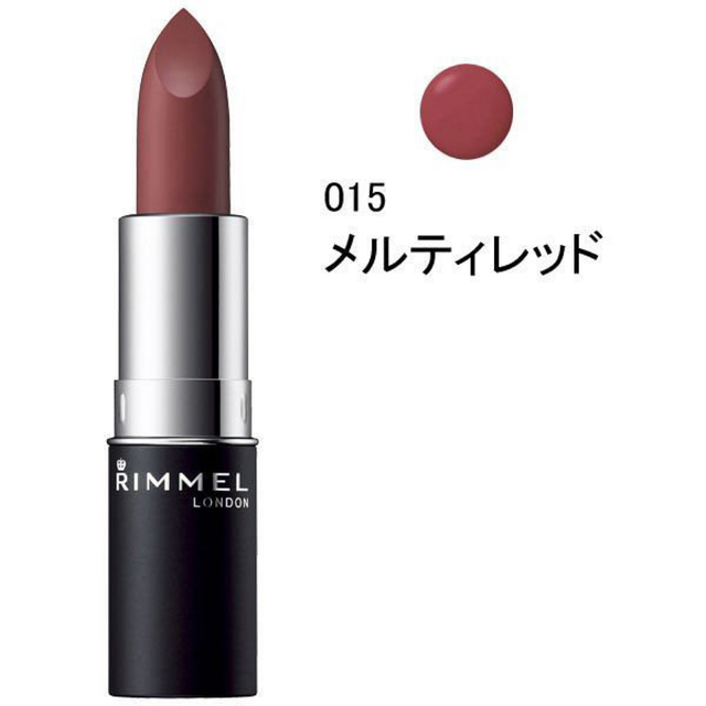 RIMMEL(リンメル)のリンメル マシュマロルックリップスティック コスメ/美容のベースメイク/化粧品(口紅)の商品写真