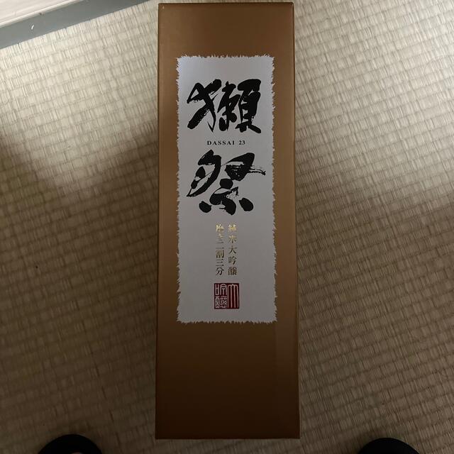 旭酒造　獺祭　純米大吟醸　磨き　二割三分 1800ml 食品/飲料/酒の酒(日本酒)の商品写真