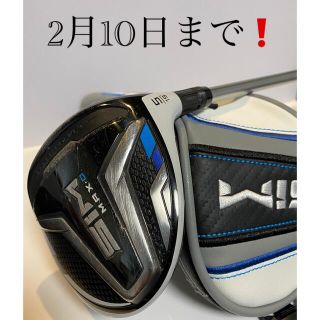 テーラーメイド(TaylorMade)のSIM MAX D 5W   19°  カスタムシャフト(クラブ)