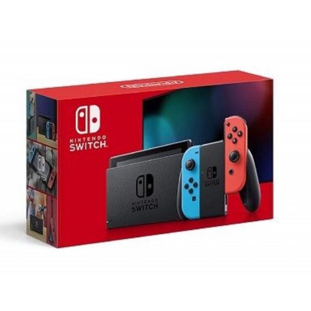 任天堂　Switch 本体家庭用ゲーム機本体