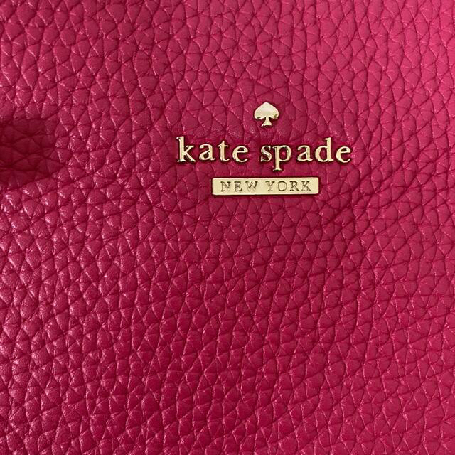 kate spade new york(ケイトスペードニューヨーク)のケイトスペード　ハンドバッグ ショルダーバッグ レディースのバッグ(ハンドバッグ)の商品写真