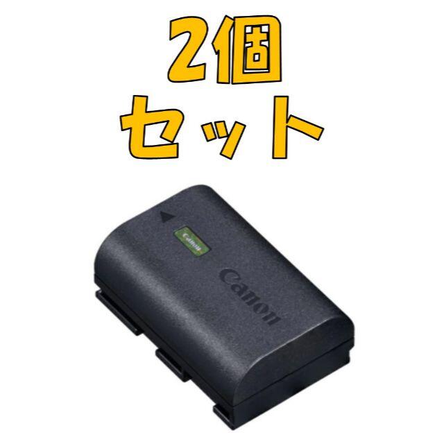 CANON【新品未開封】 CANON LP-E6NH キャノン バッテリーパック